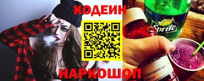 круглые Старая Купавна