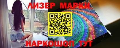 прущие крисы Славгород