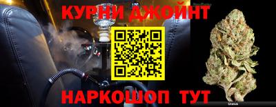 прущие крисы Славгород