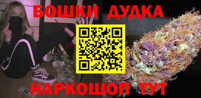 дурь Среднеуральск