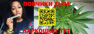 дурь Среднеуральск