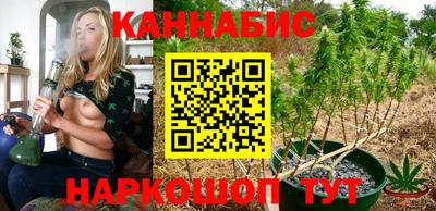 альфа пвп Славянск-на-Кубани