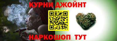 экстази Сланцы