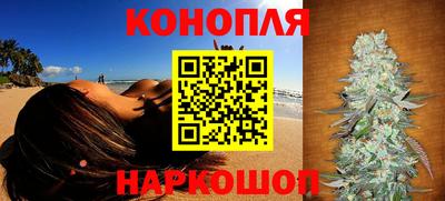 экстази Сланцы