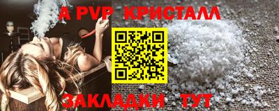 дурь Среднеуральск