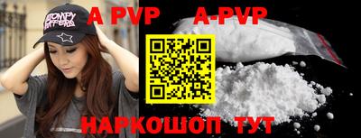 круглые Старая Купавна
