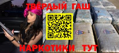 круглые Старая Купавна
