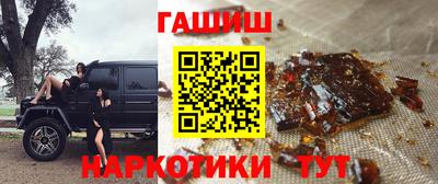 прущие крисы Славгород