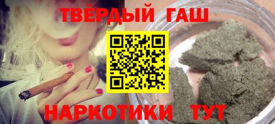 прущие крисы Славгород