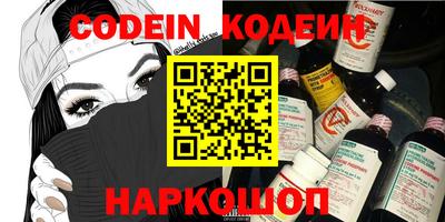 дурь Среднеуральск